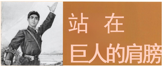 惠普明星渠道